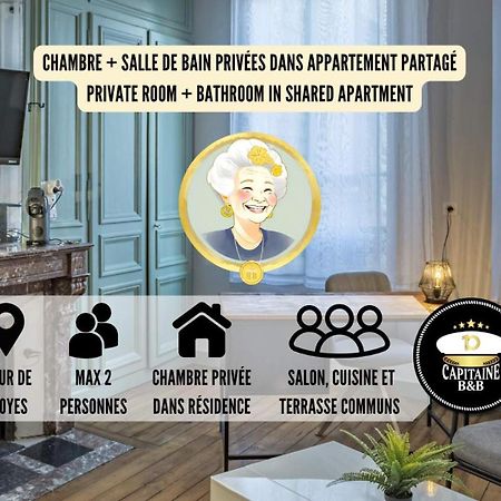 Chez Suzanne 0 - Chambre Privee Dans Maison De Ville - Confort - Hypercentre Troyes Exteriér fotografie